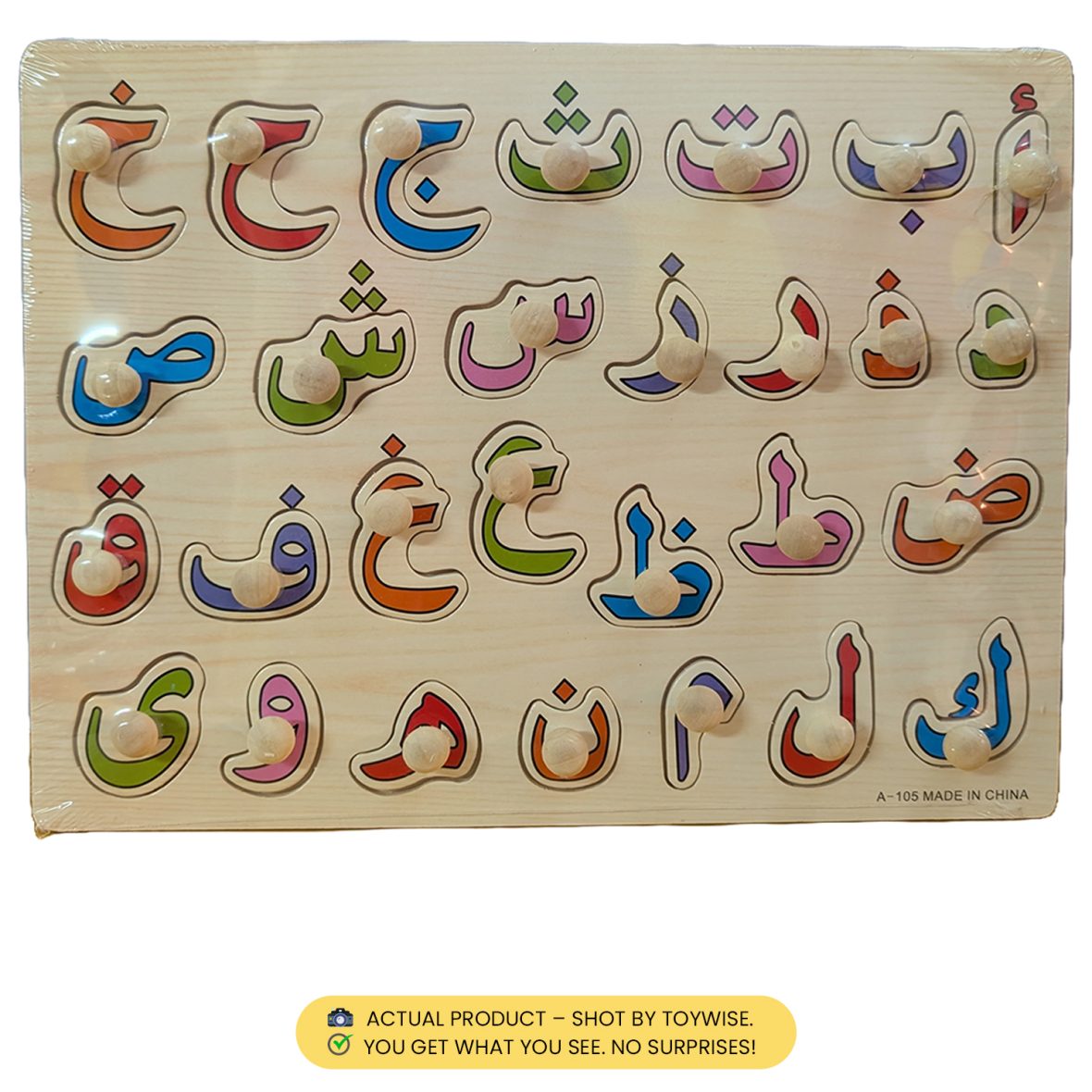 _0001s_0000_1 copy 37