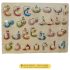 urdu alphabet toy puzzle for toddlers