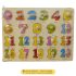 Montessori puzzle board