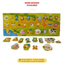 Montessori knob puzzle with shapes and math symbols