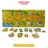 Montessori knob puzzle with shapes and math symbols